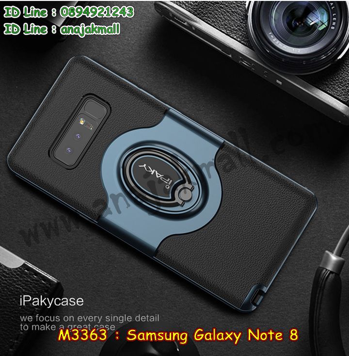 เคสซัมซุง note8,กรอบหนังซัมซุง note8 ไดอารี่ใส่บัตร,ซัมซุง note8 เคสพร้อมส่ง,ซัมซุงโน๊ต 8 เคส,รับสกรีนเคส samsung note8,เคสซัมซุง note8,เคส galaxy note8,เคสพิมพ์ลาย note8,เคสมือถือซัมซุง note8,กรอบกันกระแทกซัมซุง note8,เคสหนัง samsung note8,เคสฝาพับแต่งคริสตัล samsung note8,เคสโรบอท samsung note8,ซัมซุง note8 เคส,โน๊ต 8 เคสฝาพับใส่บัตร,เคสกันกระแทก samsung note8,เคสฝาพับซัมซุง galaxy note8,เคสโชว์เบอร์ samsung note8,เคสโชว์หน้าจอโน๊ต 8,เคสอลูมิเนียม samsung note8,ซัมซุง note8 ฝาพับไดอารี่,กรอบเพชรเงากระจก ซัมซุงโน๊ต 8,พร้อมส่งกรอบยางนิ่ม ซัมซุงโน๊ต 8,โน๊ต 8 ฝาหลังกันกระแทกนิ่ม,เคสมิเนียมกระจกเงาซัมซุง note8,กรอบนิ่มติดคริสตัล samsung note8,เคสฝาพับเงากระจกซัมซุง note8,เคสยางติดแหวนคริสตัลซัมซุง note8,เคสสกรีนลายการ์ตูน samsung note8,เคสฝาพับเงากระจกสะท้อน samsung note8,เคสตัวการ์ตูน galaxy note8,กรอบหนัง โน๊ต 8 เปิดปิด,เคส 2 ชั้น samsung note8,กรอบฝาหลังซัมซุง note8,เคสฝาพับกระจกซัมซุง note8,หนังลายการ์ตูนโชว์หน้าจอซัมซุง note8,เคสหนังคริสตัล samsung note8,ขอบโลหะ samsung note8,note8 เคสลายเสือดาว,กรอบอลูมิเนียม samsung note8,พิมพ์ยางลายการ์ตูนซัมซุง note8,ซัมซุงโน๊ต 8 มิเนียมเงากระจก,พร้อมส่งซัมซุงโน๊ต 8 ฝาพับใส่บัตรได้,ซัมซุง note8 ฝาพับแต่งคริสตัล,พิมพ์เคสแข็งซัมซุง note8,โน๊ต 8 ยางนิ่มพร้อมสายคล้องมือ,สกรีนยางนิ่มโน๊ต 8 การ์ตูน,เคสระบายความร้อนซัมซุง note8,เคสกันกระแทกซัมซุง note8,โน๊ต 8 เคสพร้อมส่ง,เคสขอบสียางนิ่มซัมซุง note8,เคสฝาพับ note8,สกรีนเคสตามสั่ง samsung note8,เคสแต่งคริสตัล โน๊ต 8,เคสยางขอบทองติดแหวน โน๊ต 8,กรอบยางติดแหวน โน๊ต 8,กรอบยางดอกไม้ติดคริสตัลซัมซุง note8,ยางนิ่มสีใสโน๊ต 8 กันกระแทก,เครชคล้องคอซัมซุง note8,เคสกากเพชรติดแหวนซัมซุง note8,เคสกระเป๋า samsung note8,เคสสายสะพาย galaxy note8,เคสกรอบติดเพชรแหวนคริสตัลโน๊ต 8,กรอบอลูมิเนียม samsung note8,กรอบกระจกเงายางโน๊ต 8,note8 กรอบยางแต่งลายการ์ตูน,ซองหนังการ์ตูน samsung note8,เคสยางนิ่ม samsung note8,พร้อมส่งกันกระแทกซัมซุงโน๊ต 8,ยางสีพร้อมขาตั้งกันกระแทกโน๊ต 8,ซัมซุง note8 กรอบประกบหัวท้าย,กรอบกันกระแทกซัมซุงโน๊ต 8 พร้อมส่ง,เคสสกรีน 3 มิติ samsung note8,ซองหนังซัมซุง note8,ซัมซุง note8 กรอบยางกระจกเงาคริสตัล,ปลอกลายการ์ตูนซัมซุง note8 พร้อมส่ง,เคสโน๊ต 8 พร้อมส่ง กันกระแทก,โน๊ต 8 กรอบกันกระแทก พร้อมส่ง,เคสไดอารี่ samsung note8,กรอบยางติดแหวนซัมซุง note8,เครชกันกระแทกซัมซุง note8,เคสยางนิ่มคริสตัลติดแหวนซัมซุง note8,สกรีนพลาสติกซัมซุง note8,เคสประกบหน้าหลังซัมซุง note8,ฝาพับกระจกเงา samsung note8,samsung note8 เคสพิมพ์ลายพร้อมส่ง,เคสกระเป๋าคริสตัล samsung note8,เคสแข็งพิมพ์ลาย galaxy note8,โน๊ต 8 เคสโชว์เบอร์,อลูมิเนียมเงากระจกซัมซุง note8,สกรีนซัมซุง note8,พิมพ์ลายการ์ตูนโน๊ต 8,กรอบเงากระจกซัมซุง note8,เคสนิ่มพิมพ์ลาย note8,เคสน้ำไหลซัมซุง note8,เคสขวดน้ำหอม samsung note8,ฝาครอบกันกระแทกซัมซุง note8,ซัมซุง note8 เคสแต่งคริสตัลติดแหวน พร้อมส่ง,เคสโชว์เบอร์ซัมซุง note8